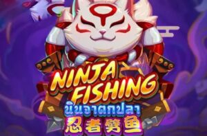 Bắn cá Ninja Fishing (Dragoon Soft)